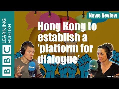 香港、「対話のためのプラットフォーム」を構築へ - ニュースレビュー (Hong Kong to establish a 'platform for dialogue' - News Review)