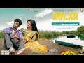 Dular Santhali Full Video Song Biplaw Soren Preety Marandi Shivendar Murmu