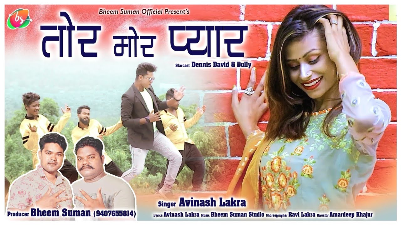 TOR MOR PYAR || तोर मोर प्यार || New Nagpuri Video Song 2024 || Singer Avinash Lakra || Bheem Suman