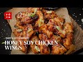 Honey Soy Chicken Wings - Easiest & Sweet Chicken Recipe - Food On The Block