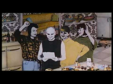 Union Street (Wendy Chandler, 1990)