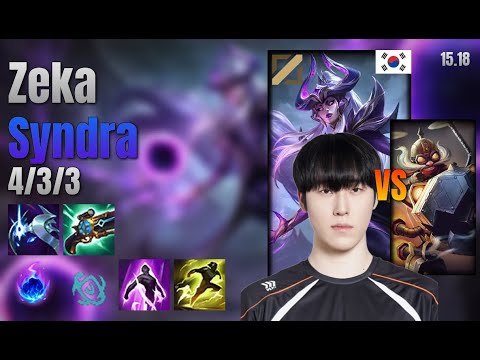 Zeka Mid Syndra vs Corki lol KR solo rank Full Game 15.18 | 제카 신드라 vs 코르키