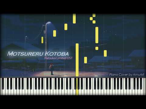 Motsureru Kotoba - Hatsukoi Limited