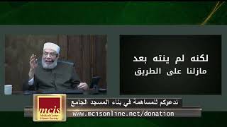 العقيقه عن الوالدين دون علمهما/الخميــس(14-7-2022م)فتاوى علي الهواء مباشرة image