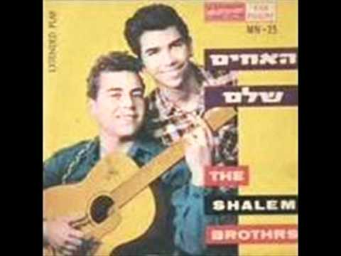 Video thumbnail for Michal Sheli - מיכל שלי