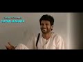 Em Feel Undi Mama Eeda Meme Template Memes Memesvideo Memetemplate Telugumemes