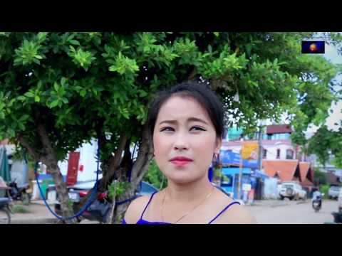 Sua Vaj-Tos Koj Pem Rooj Ntug