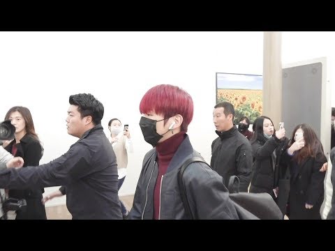 【181112】WANNA•ONE仁川飞赴曼谷穿搭不同点燃冬日时尚