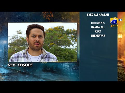 Jaan Nisar Episode 45 Teaser - Har Pal Geo