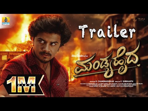 Mandyahaida Official Trailer