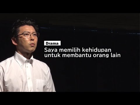 História principal da versão indonésia pake