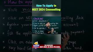 NEET 2024 Counselling #neet2024 #neetaspirant #neetpreparation #doubtnut