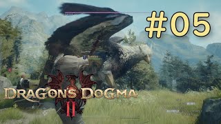DRAGON'S DOGMAⅡ　細々実況　#05