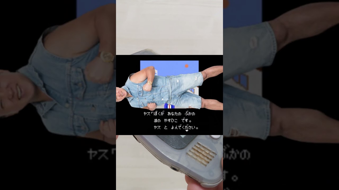 エイを買ったと思ったらぶっ壊れたGBAでした #shorts