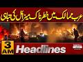 Iran's Massive Attack | Huge Destruction In Arab Country | US Iran War Update | 3 AM Headlines