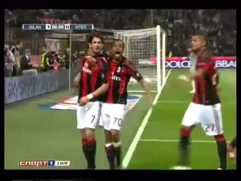 AC Milan vs Inter Milan 1-0 (Pato Goal) 02_04_2011.flv