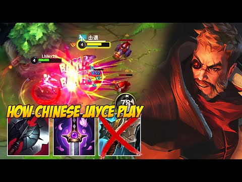 JAYCE GAMEPLAY IN CHINA SERVER | NEW BUILD and RUNES