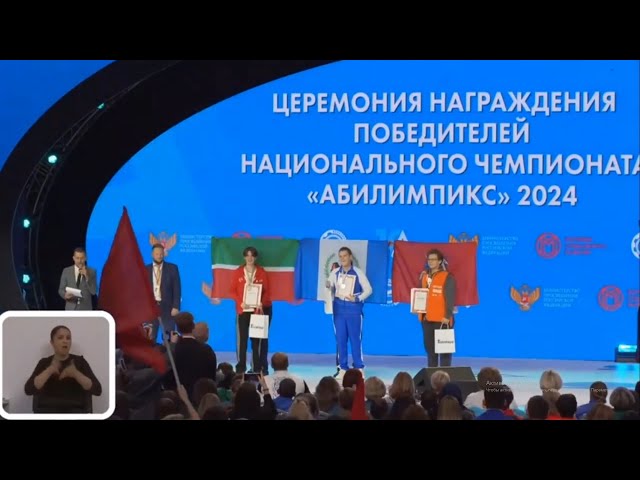 Возможности есть у всех!