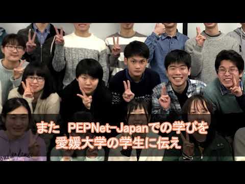 令和元年度 前期第3回「ぞなもしLIVES CBP編」