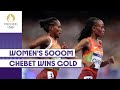 Beatrice Chebet Is Victorious Women S 5 000m Paris2024 Highlights