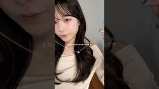 マチアプで出会った彼とお花見デートvlog🌸 #日常vlog