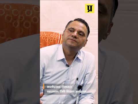 भोटेकोशी बाढीका शव व्यवस्थापनमा चुनौती, काठमाडौंमा पनि गाड्न थालियो