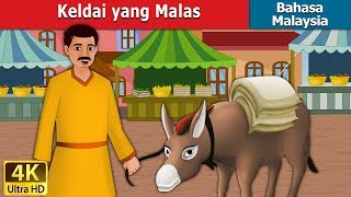 Download lagu Keldai Yang malas | Lazy Donkey in Malay | Cerita kanak kanak | 4K UHD | @MalaysianFairyTales mp3