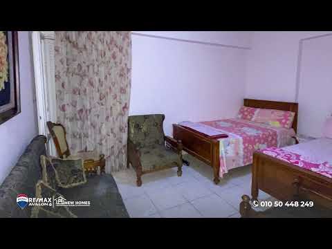 صورة مصغرة لفيديو العقار