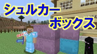 マイクラ 踊る防具立て装置作り 全ポーズ ループでダンスさせることができます パート352 ゆっくり実況 تحميل اغاني مجانا マイクラ 踊る防具立て装置作り 全ポーズ ループでダンスさせることができます パート352 ゆっくり実況 تحميل اغاني مجانا