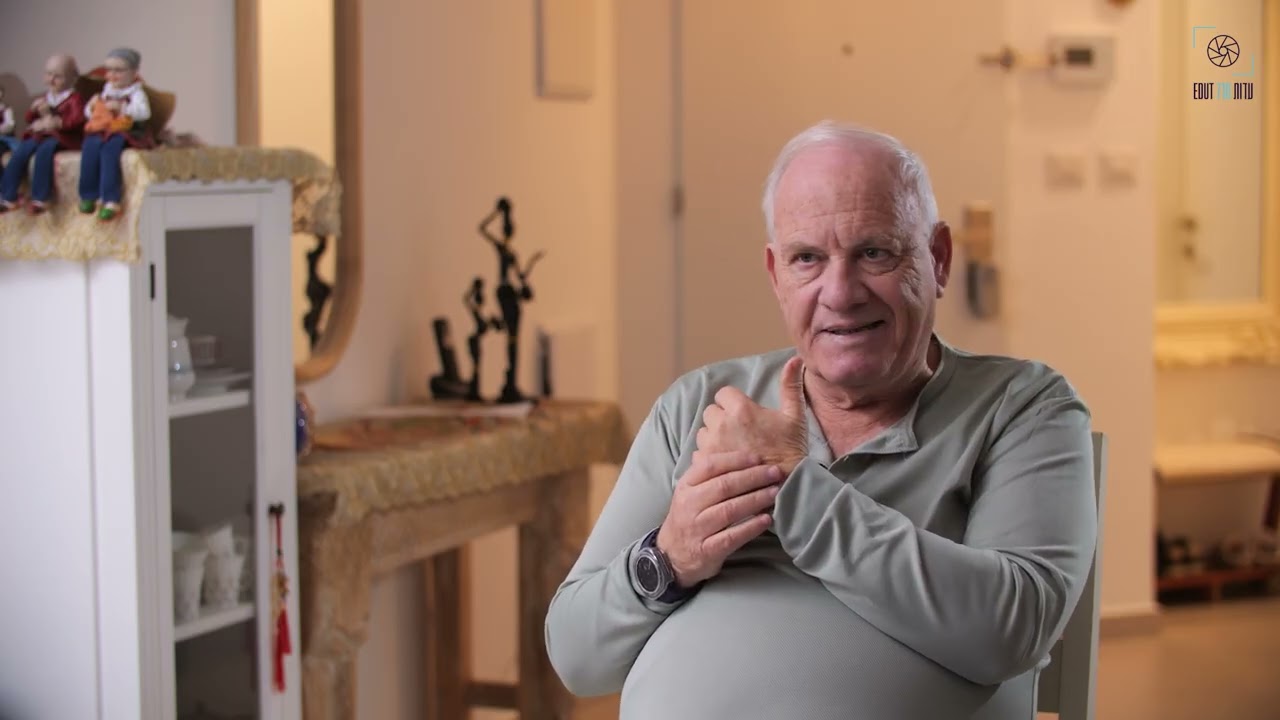 שלמה אברהם בוימייסטר