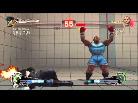 AKI_FUKUOKA (M.Bison) Vs onigiri-kai (Balrog) SSF4 AE Ranked Matches - PSN