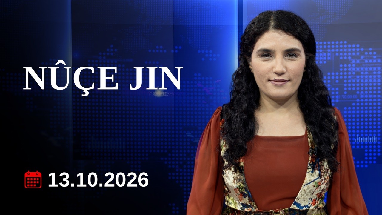 Nûçe Jin