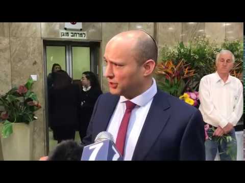 Israel's schools will respond to proposed Polish law