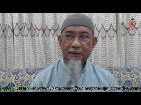 🎥 𝗕𝘂𝗻𝗴𝗮 𝘀𝗶𝗻 𝗣𝗮𝗴-𝗶𝘆𝗺𝗮𝗻 🎤 𝗦𝗵𝗮𝘆𝗸𝗵 𝗔𝗯𝗱𝗲𝗻𝗻𝗮𝘀𝘀𝗲𝗿 𝗔𝗯𝗱𝘂𝗿𝗮𝗵𝗺𝗮𝗻