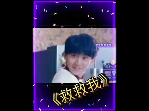 #马嘉祺 是我的快乐源泉 #tnt #tnt时代少年团 #时代少年团 #mjq #majiaqi #原创 #剪辑 #快乐 #时代少年团马嘉祺 #做饭 #cooking #bgm