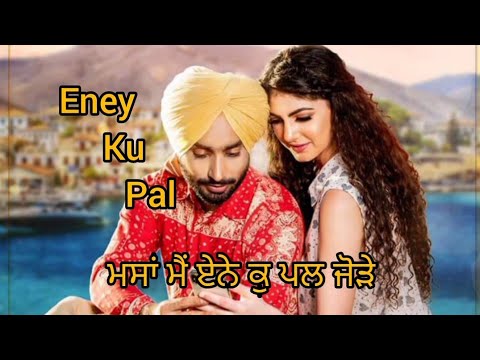 Eney ku pal Satinder Sartaj | Satinder Sartaj new song live | massa mai eney ku pal jode ikko mikke