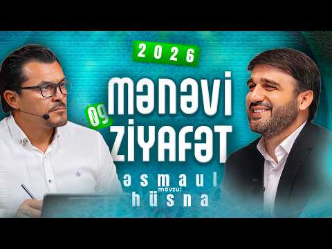 Hacı Ramil ilə Mənəvi Ziyafət | 9. bölüm | 2026