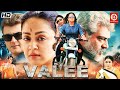 Valee Ajith Kumar New South Blockbuster Hindi Dubbed Action Movie Jyothika Simran Devi Priya