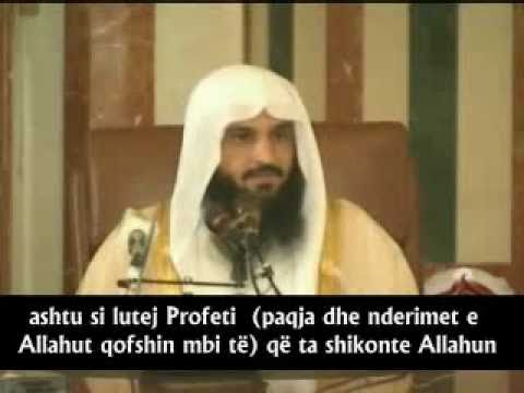 Shikimi i Allahut ne diten e gjykimit - Sipas Ehli Sunetit 1