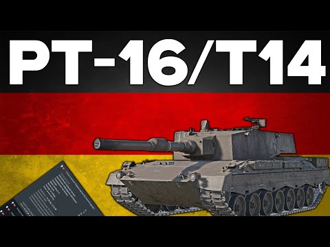 НОВЫЙ БР И НЕРФ ИМБЫ PT-16/ mod. T14 в #warthunder