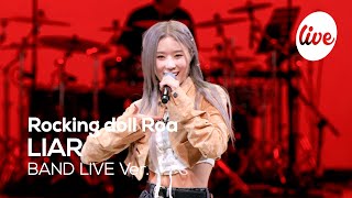 [影音] 231111-1228 MBC IT's LIVE (Band LIVE)