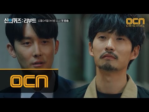 download lagu mp3 mp4 Gods Quiz Season 5, download lagu Gods Quiz Season 5 gratis, unduh video klip Gods Quiz Season 5