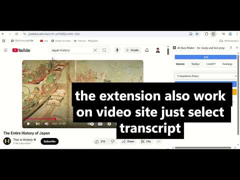 Item video thumbnail