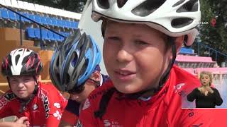 Время — местное