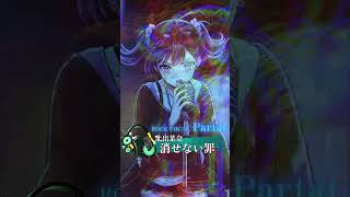 鋼の錬金術師の初代ED【消せない罪/北出菜奈】をロックガールが歌ってみた！#shorts #rock #vtuber #vsinger #anime #cover #鋼の錬金術師