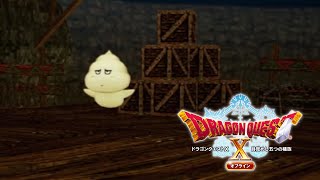 【ドラクエ10オフライン】目覚めし脳筋の種族【実況プレイ】part44