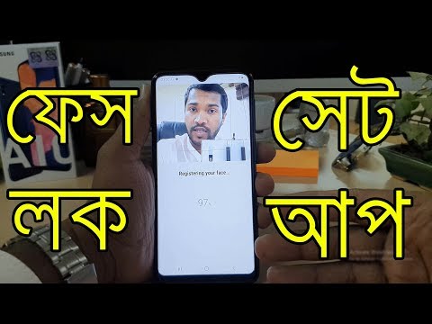 Samsung Galaxy A10 Face Unlock Setup & Working