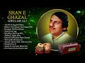 Shah E Ghazal Ghulam Ali Yeh Dil Ye Pagal Dil Mera Hungama Hai Kyon Barpa Ghazal Hits