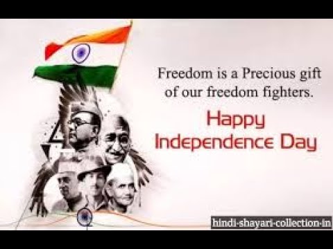 75th Independence day Wishes |  Azadi ka Amrit Mahotsav