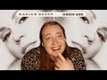 Listening To MUSIC BOX For The First Time Mariah Carey Reaction